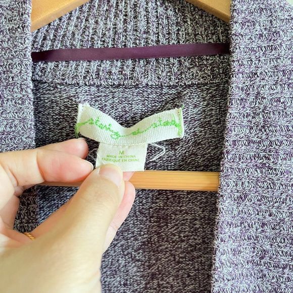 Urban Outfitters Staring at star tweed open front cardigan purple Top Size M - Picture 2 of 4